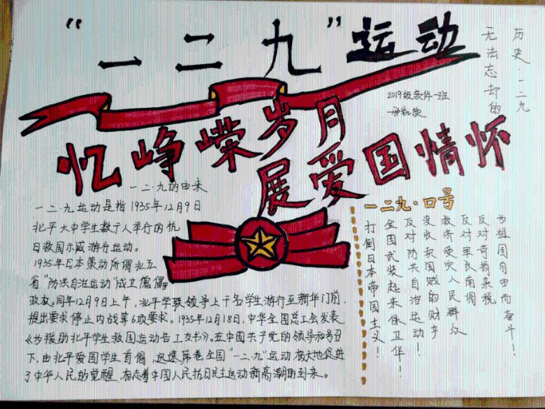 专注交流,发现更多答案——oppo手机的四周塑料外壳,不小心轻轻碰一下实木桌面,此时手机的塑料外壳四周边框会断裂损坏吗?问答平台