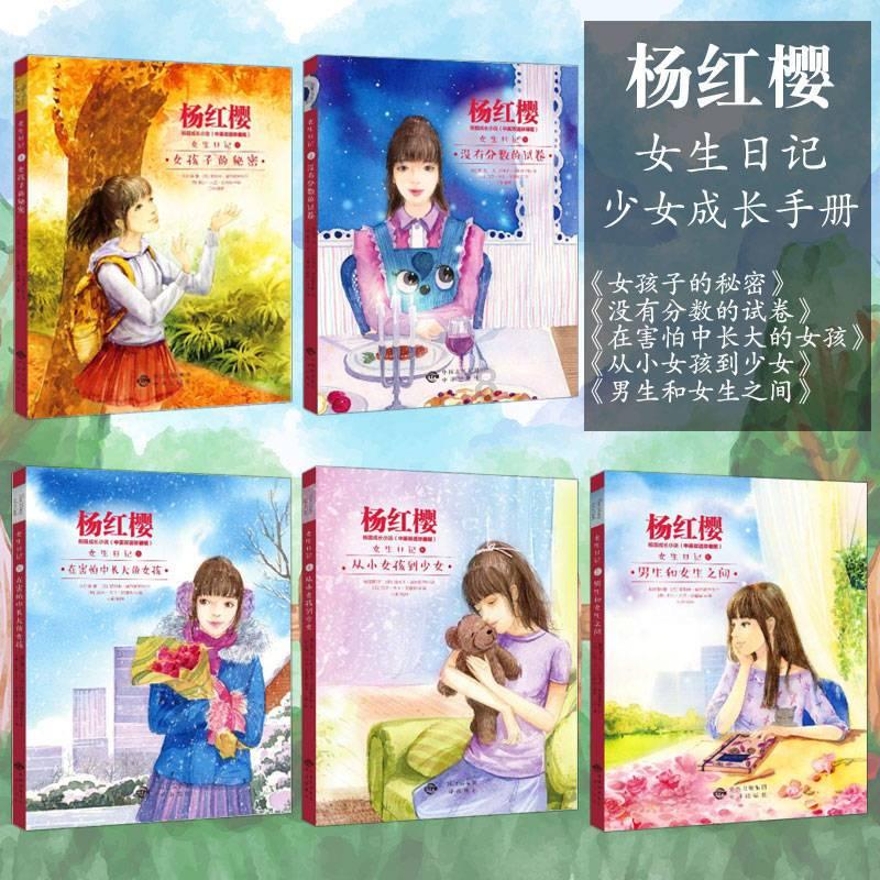 冰球突破游戏网站